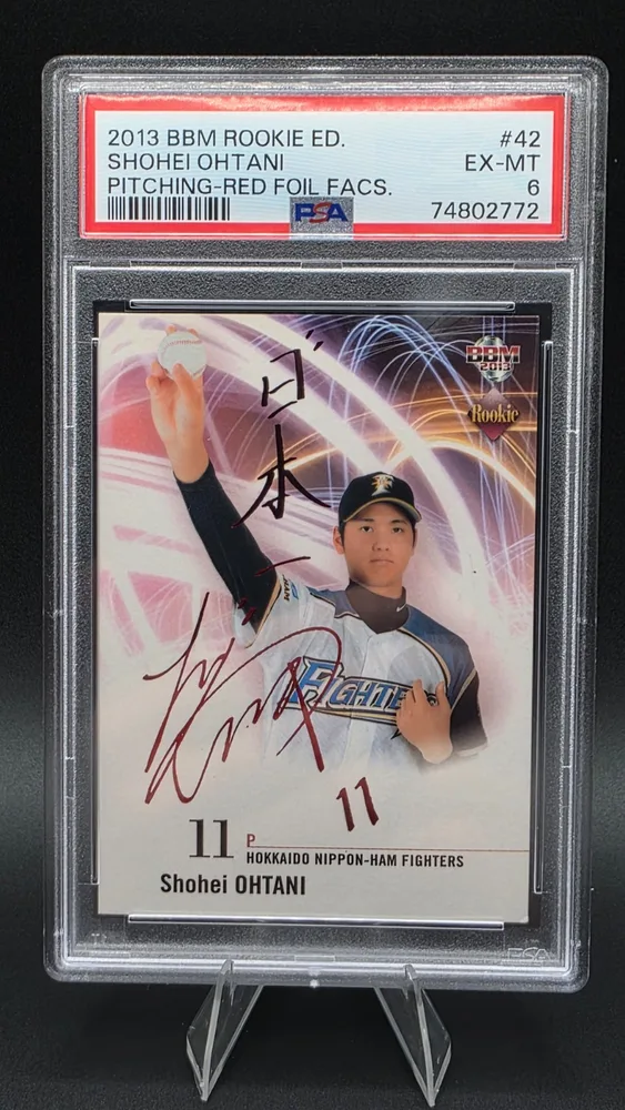 2013 BBM Rookie Edition #42 Red Foil Signature /30